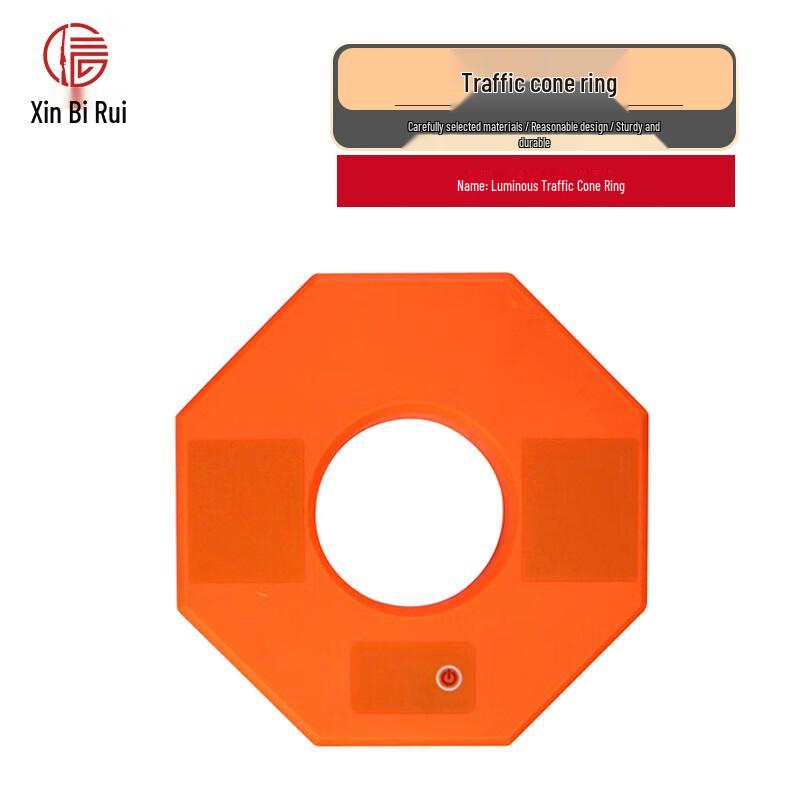 Emergency Retractable Road Cone