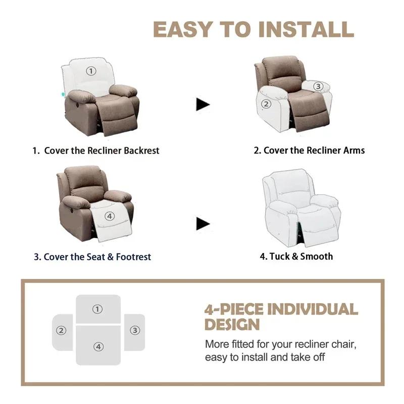 4pcs/set Split Recliner Cover Polar Fleece All-inclusive Chair Cover Relax Lounger Couch Sofa Slipcover Armchair Covers