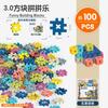 Alphabet Puzzle Square Building Block Plastic Puzzle Kindergarten Cognitive Toys