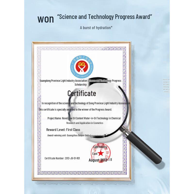 Water Secret Glacier Mineralny Krem Nawilżający