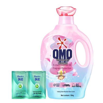 Anti-Dandruff Shampoo & Omo Rose Laundry Detergent Bundle