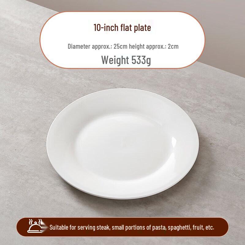 

ONYLM 10-inch White Ceramic Dinner Plate