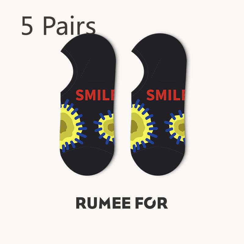 5 Pairs of Women's Summer Thin Style Shallow Mouth Non Slip Non Slip Heel Invisible Socks