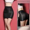 Sexy Ultra Shiny Ultra Thin Tight Fit Micro Mini Skirt Hip Dance Mini Skirt Cosplay Costume Elastic Micro Mini Sheer Extreme Seductive Costume Fancy
