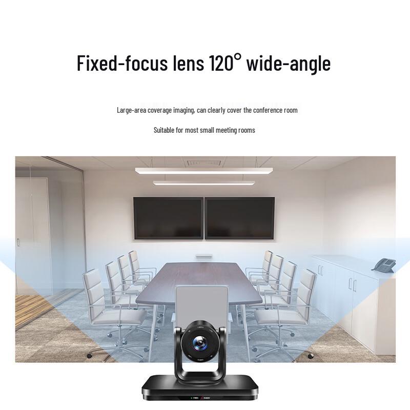 Runpu Video Conferencing Cameras & Microphones (CN Version)
