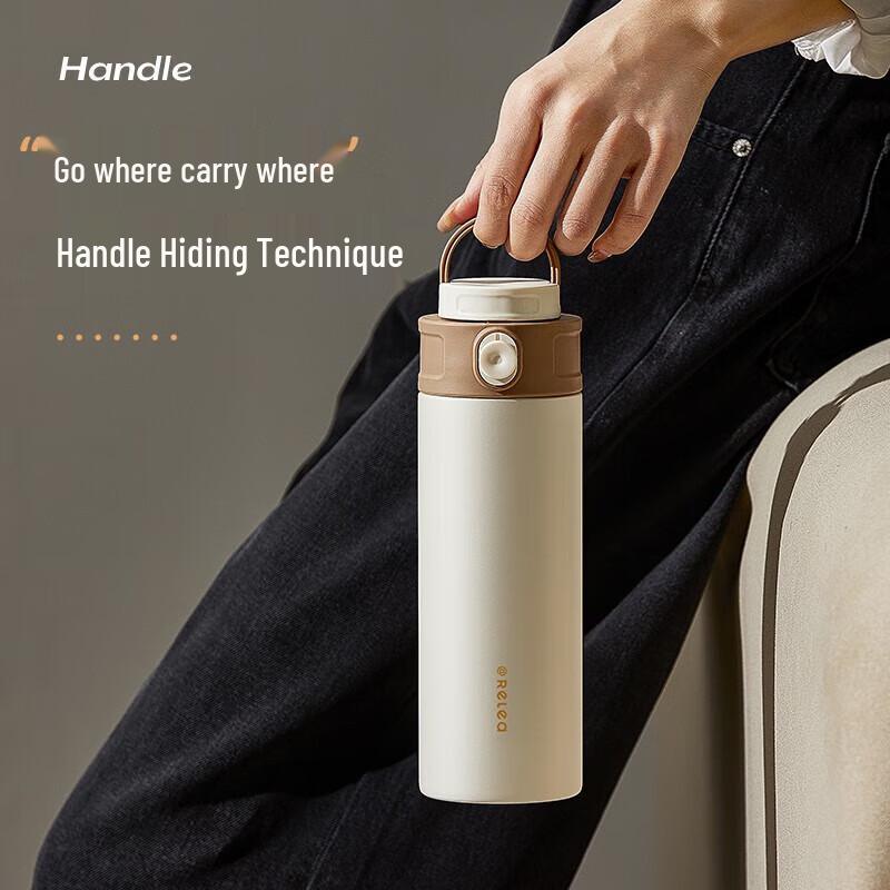 RELEA 316L Stainless Steel Insulated Water Bottle with Pop-up Lid