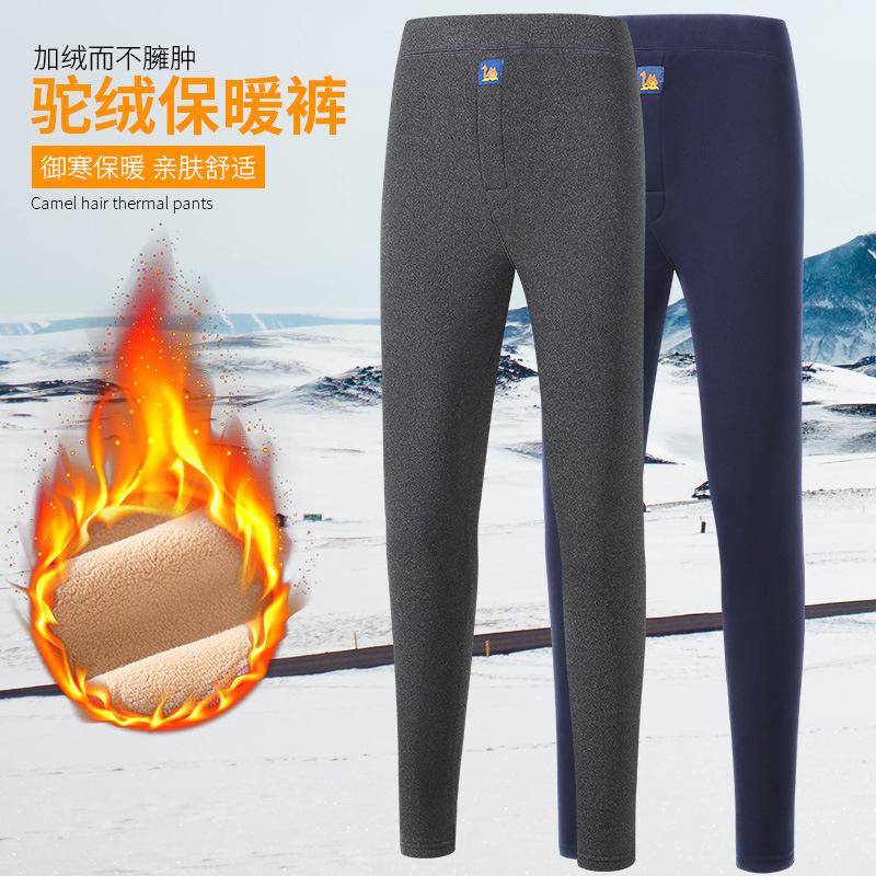 Winter Thick Leggings with Plush Waist Protection, Men's Long Johns with Plush Warm Pants