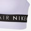 Nike Indy Women's CV7124-539