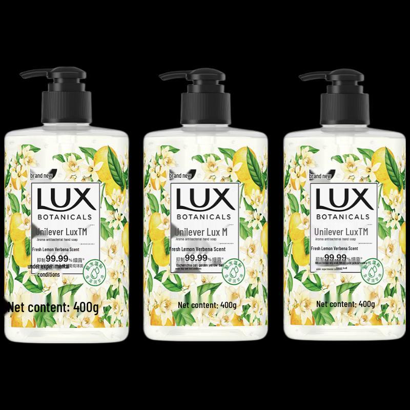 LUX Ароматизированное антибактериальное мыло для рук