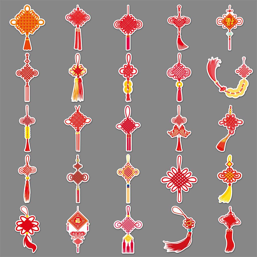 50 Chinese Knot Graffiti Stickers Personalized Chinese Style Decorative Mobile Phone Case Water Cup Suitcase New Year Stickers