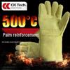 500°C High-Temperature Industrial Safety Gloves