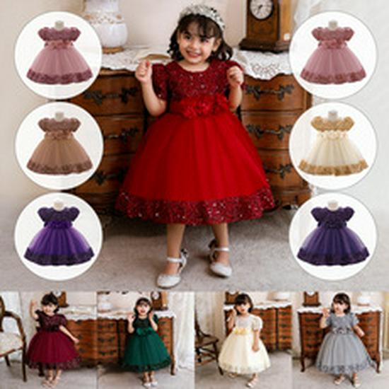 Sequin Tulle Party Dress for Baby Girls - Perfect for Birthdays & Banquets