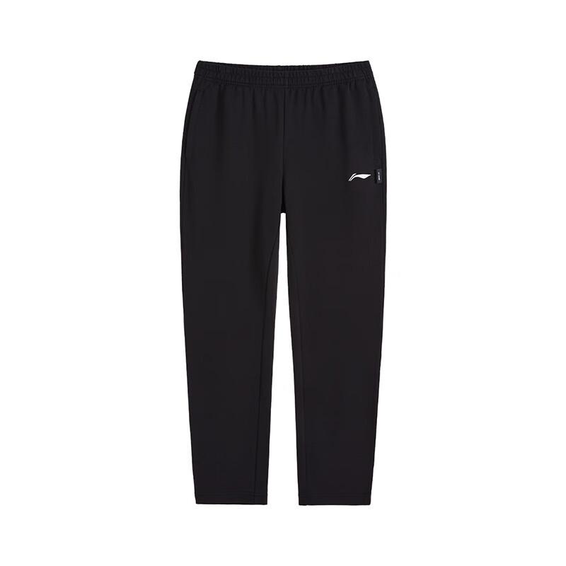 Li-Ning Women's Straight-Leg Relaxed Fit Casual Sweatpants