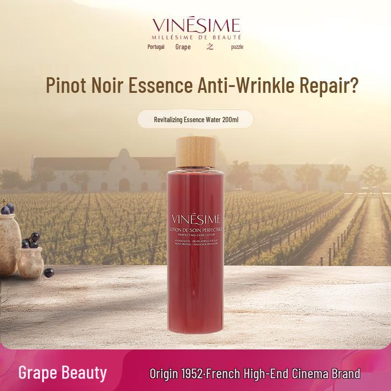 Grapemystery Revitalizing Essence Water