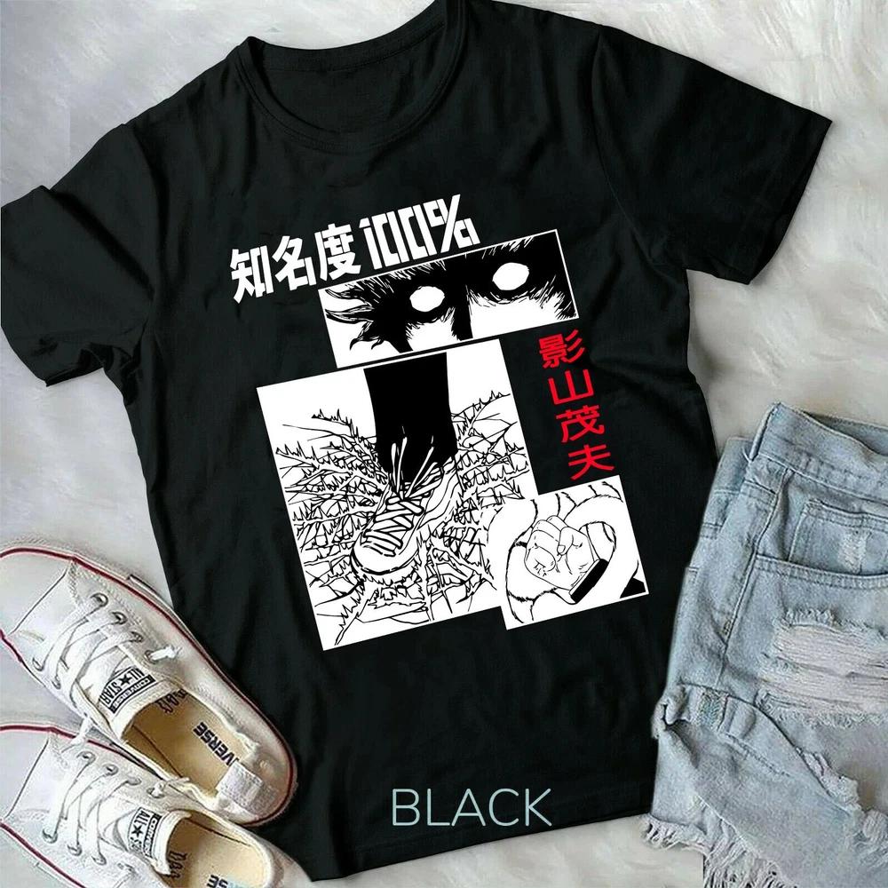 Mob Psycho 100 Shigeo KageyaUnisex AnimeJapanese New Unisex TShirt S