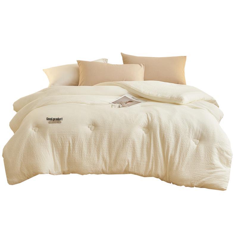 Hongdou Soybean Fiber All-Season Quilt 1.8x2.2m