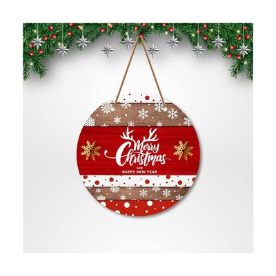 URBOII™ Weihnachts-Heimdekorationsartikel 9,5 x 9,5 Zoll Weihnachtsdekorationsartikel, Weihnachtsdekorationen für Zuhause, Weihnachtsgeschenke für Freunde