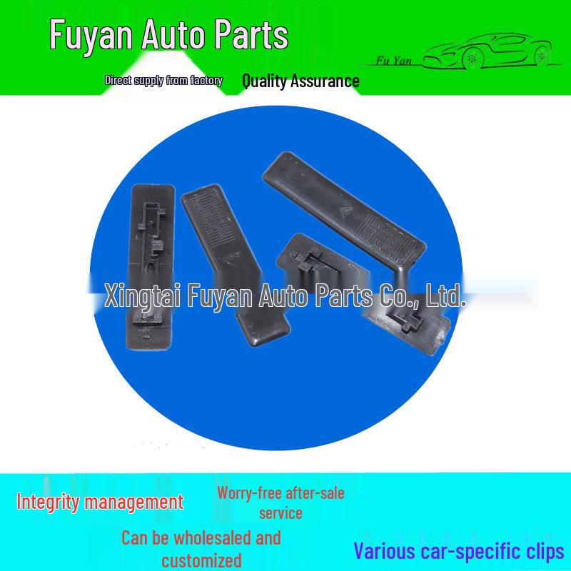 Mazda M6/M3/M2 Ruiyi B50/B70 Roof Rack Rain Gutter Seal Cover Buckle