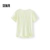 Semir Women's Slim Fit Drawstring Ruched Short-Sleeve T-Shirt