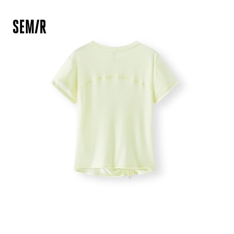 Semir Women's Slim Fit Drawstring Ruched Short-Sleeve T-Shirt