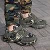 Boys' Camouflage Breathable Flyknit Running Sneakers