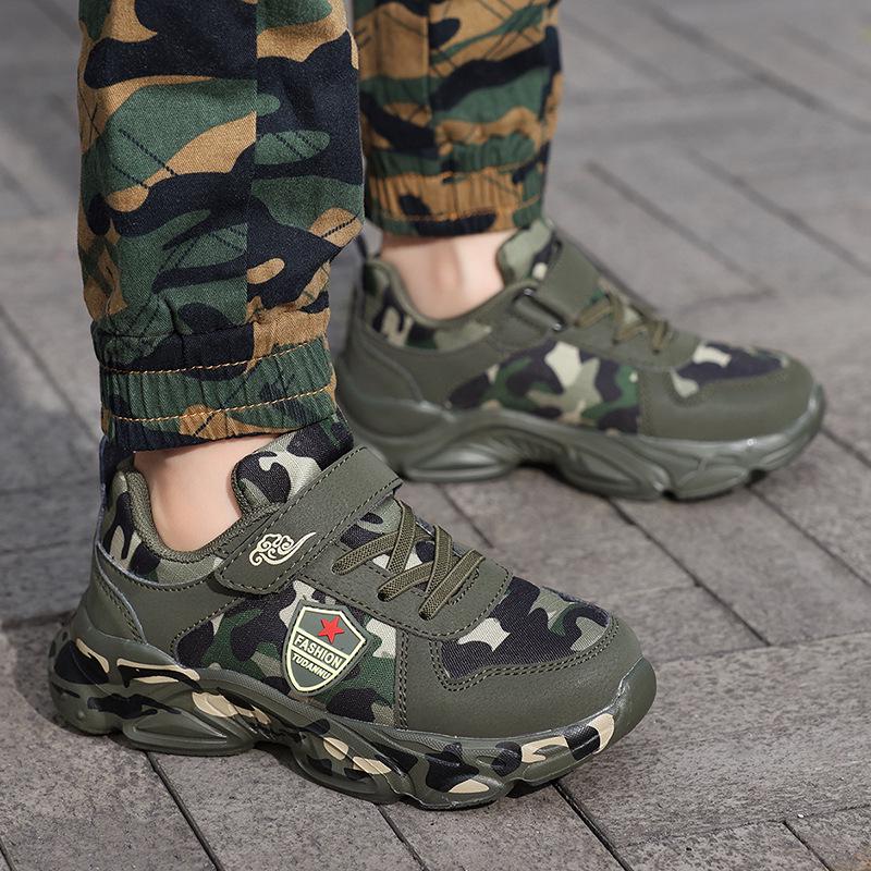 Boys' Camouflage Breathable Flyknit Running Sneakers
