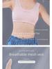 Girls' Pure Cotton Mesh Bra with Fixed Pads