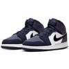 Jordan 1 Szlifowany Fioletowy GS 554725-445