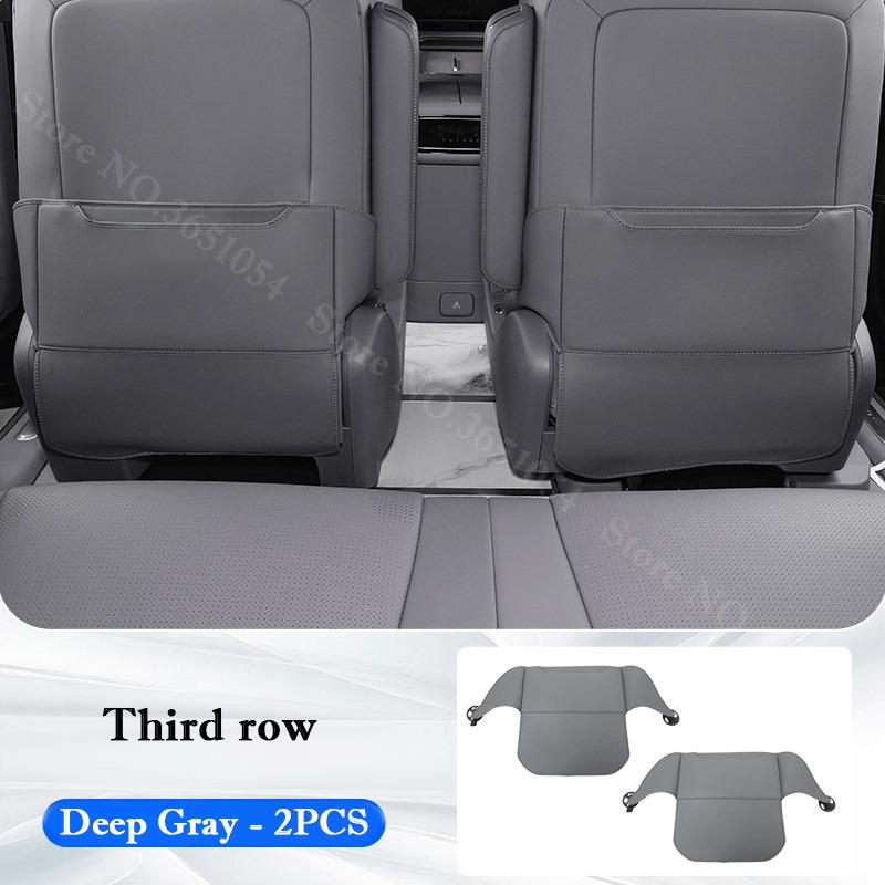 For Leapmotor D19 2026 2027 Car Rear Anti-kick Pad Special Seat Back Protection Cover Leather Anti-dirt Mat Interior Accessories