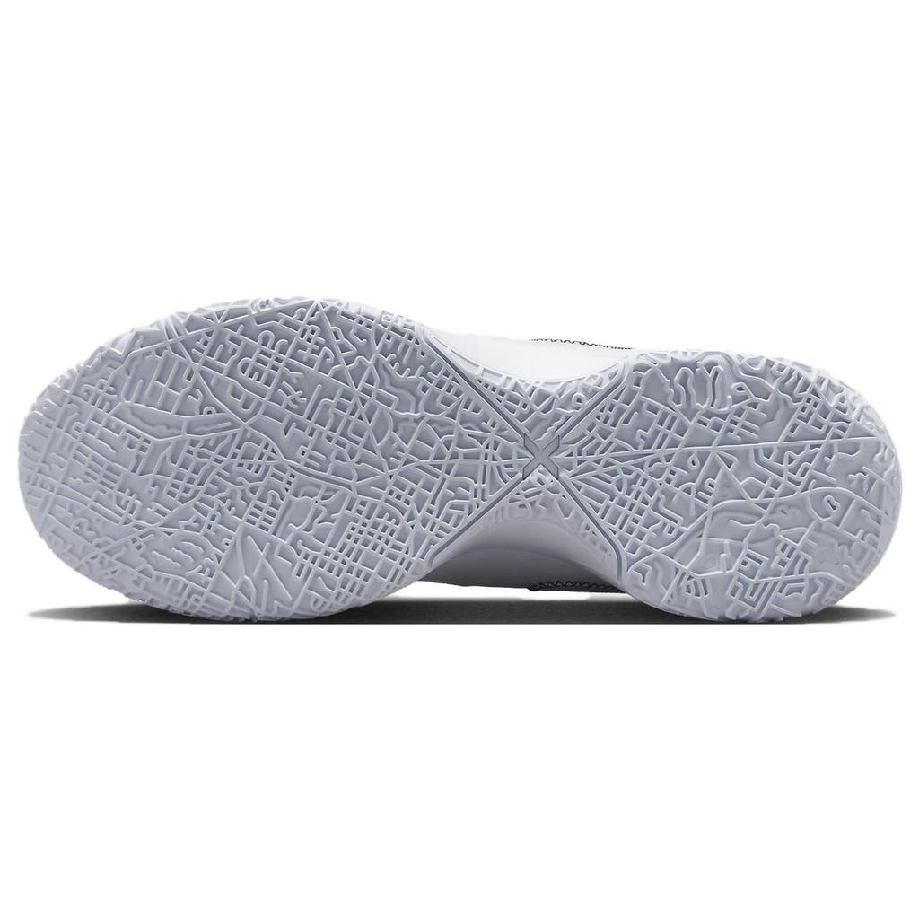 Ny Nike Zoom LeBron Nxxt Gen Ep 'Hvit Metallisk Sølv' DR8788-101