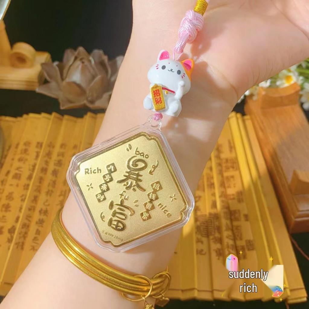 999 Pure Gold Eight Directions Wealth & Peace Keychain Charm