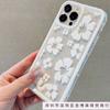 White frame Huahua is suitable for Apple 16promax mobile phone case 15plus Europe and America 14 personality 13 airbag 12 transparent