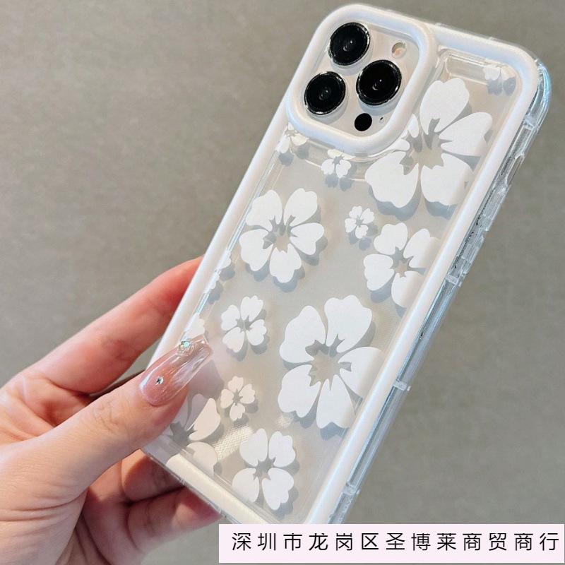 White frame Huahua is suitable for Apple 16promax mobile phone case 15plus Europe and America 14 personality 13 airbag 12 transparent