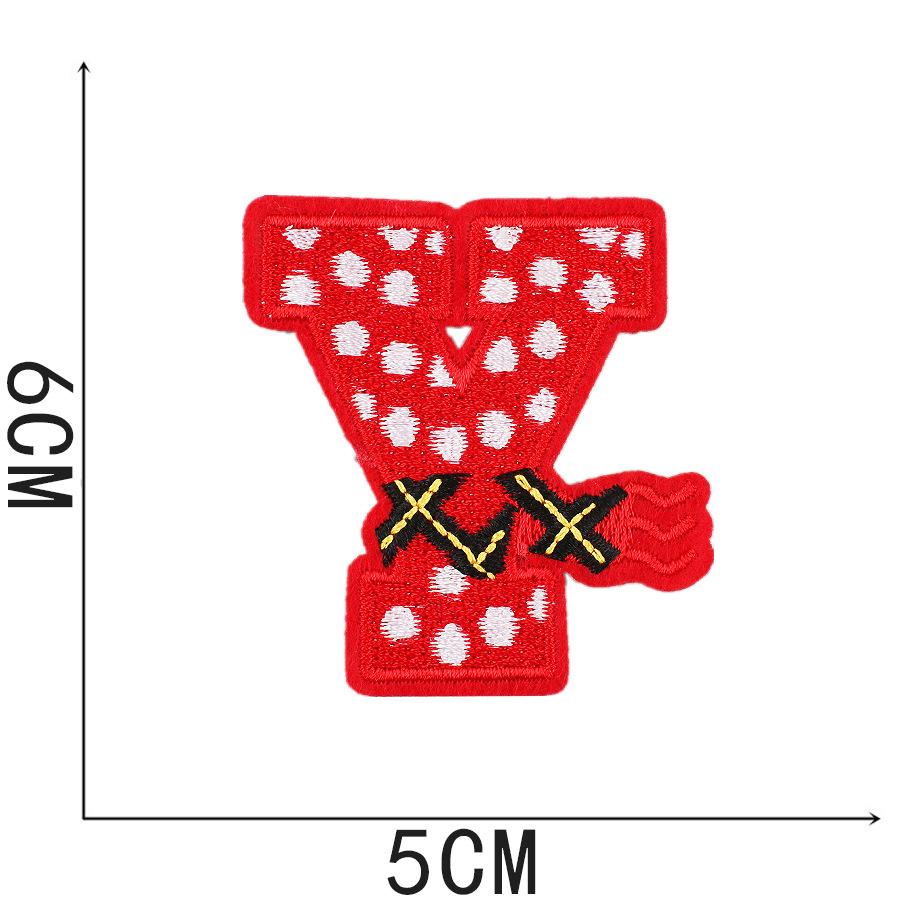 New Christmas Letter Embroidery Cloth Sticker Christmas Tree Towel Embroidery Patch Sticker Snowman Snowflake Computer Embroidery Chapter Boy