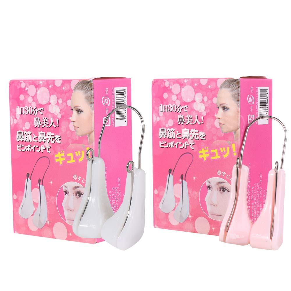 Nose Slimming Massager Silicone Nose Lifter Nose Shaper Clip Nose Straightener Nose Lift-Up Shaper