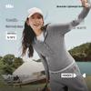 Women's Merino Wool Collared Base Layer