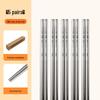 316 Stainless Steel Antibacterial Chopsticks Set - High-Grade, Anti-Mold, Food Safe 304 Tableware for Personal Use