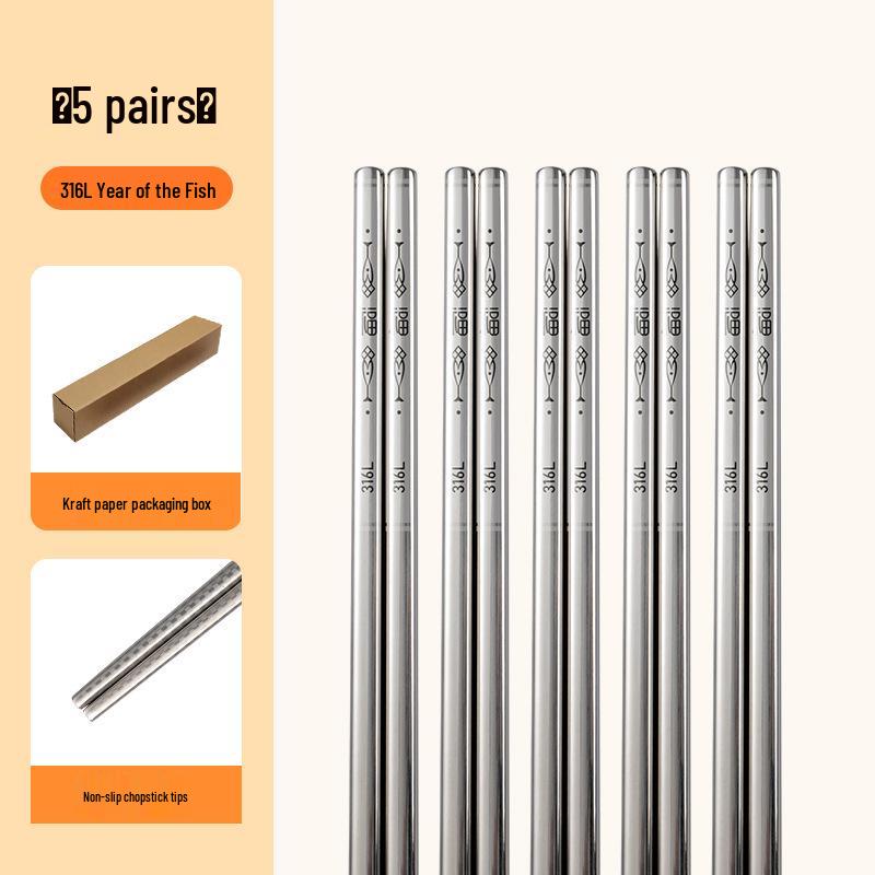 316 Stainless Steel Antibacterial Chopsticks Set - High-Grade, Anti-Mold, Food Safe 304 Tableware for Personal Use