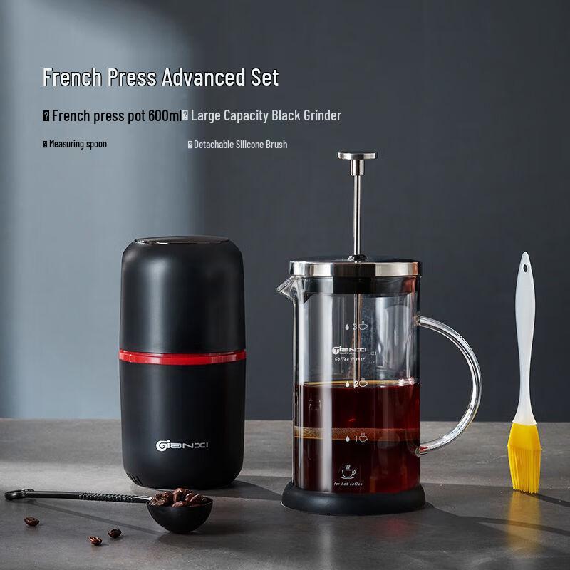 Advanced French Press Coffee Set French Press Advanced Package