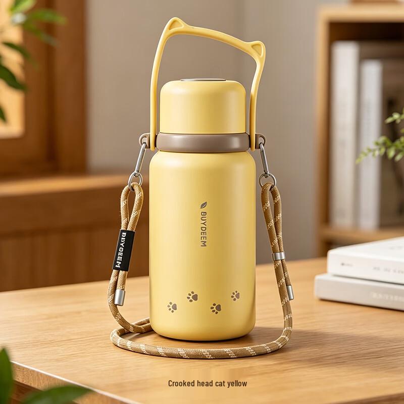 Buydeem Leaning Cat 1050ml Insulated Tea Bottle