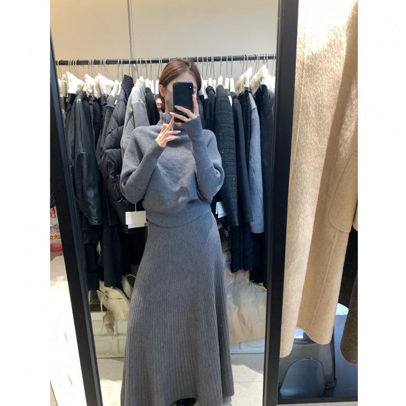 Elegant Autumn/Winter Knit Top & Long Skirt Set - Women's Fashion Two-Piece