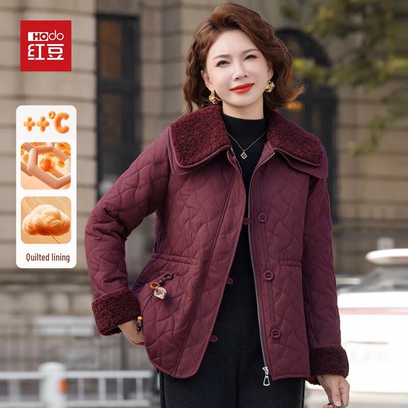 

Hodo 2025 New Style Padded Winter Jacket for Middle-Aged Women 4XL