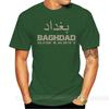 Bagdad Irak Koordinaten T-Shirt Arabische männliche Marke T-Shirt Herren Sommer Baumwoll-T-Shirt
