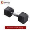 Hexagonal Rubber Dumbbell