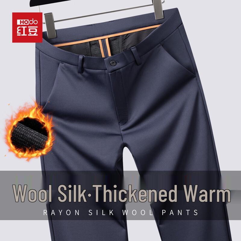 

Hodo Men s Wool & Silk Blend Straight-Leg Casual Trousers 30