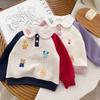 Unisex Kinder Kapuzenpullover mit Patchwork-Design und Fleece-Futter - Winterstyle 2025, Dick & Warm für Jungen