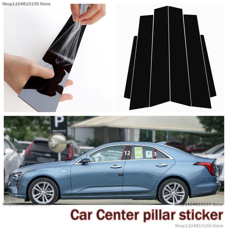 

For Cadillac ATSL/CT5CT4ct6XT4XT5/XTS window decoration door frame center pillar decorative strip XT5 6pcs