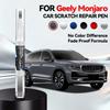 Purpose Vehicle For Geely Monjaro 2022-2025 Paint Repair Pen Touch Up Scratch Remover DIY Auto Accessories Black White Red Blue