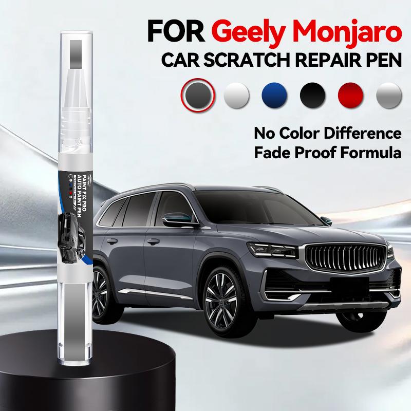 

For Geely Monjaro 2022-2025 Paint Repair Pen Touch Up Scratch Remover DIY Auto Accessories Black White Red Blue Silver Gray Red