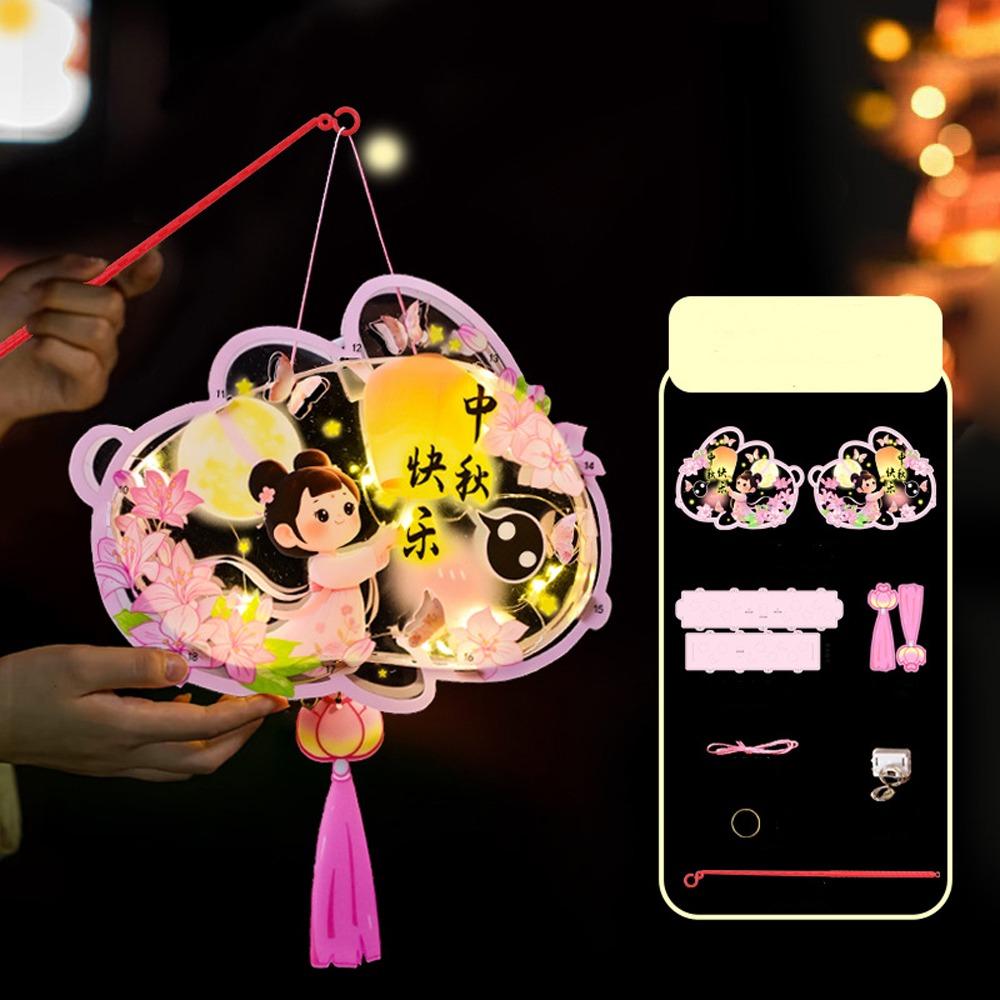 Portable Chinese Rabbit Lantern Traditional LED Lantern Toys Handheld Paper Lantern  New Year